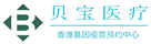 温岭验血查男女