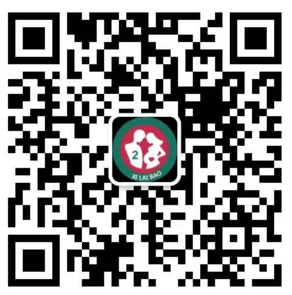 温岭去香港抽血验男女预约
